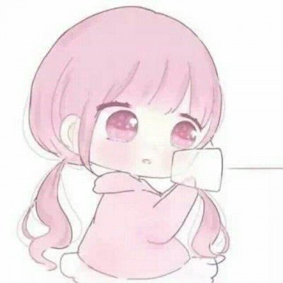 岳麓书院官网被指有多处错别字